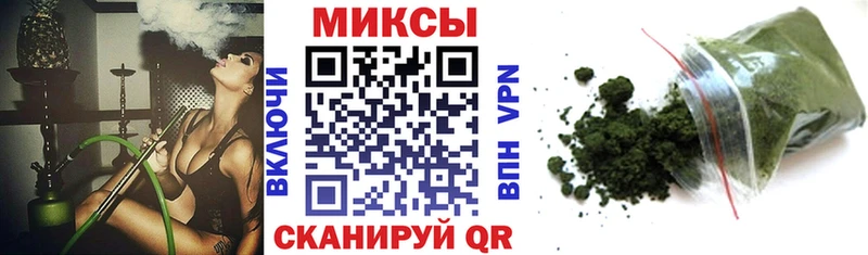 БУТИРАТ жидкий экстази  Лакинск 