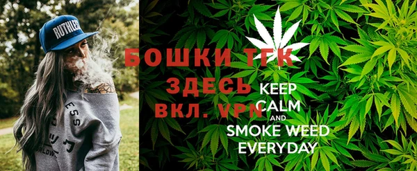 MDMA Армянск
