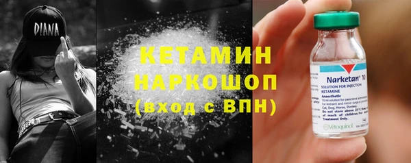 прущие грибы Алексин