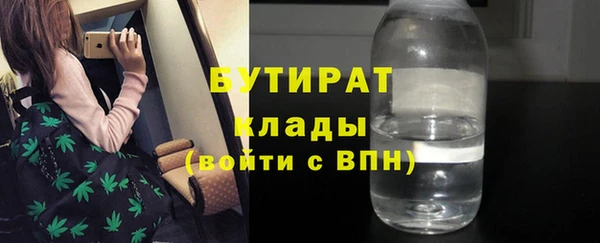 кокаин перу Арсеньев
