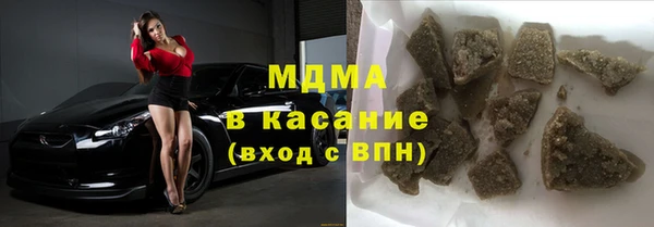каннабис Алексеевка