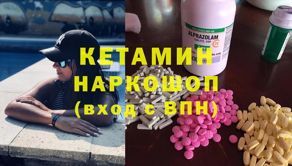 apvp Аркадак
