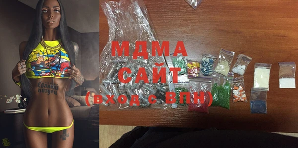 ешки Алзамай
