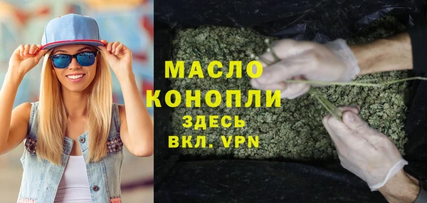кокаин перу Арсеньев