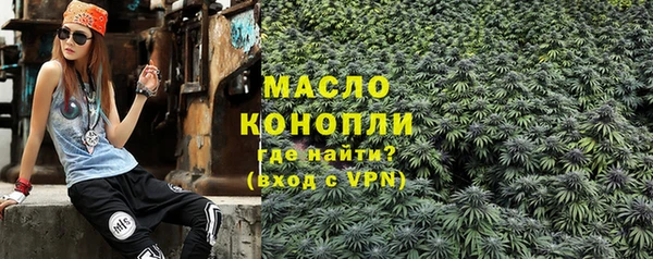 apvp Аркадак