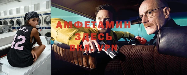 каннабис Алексеевка