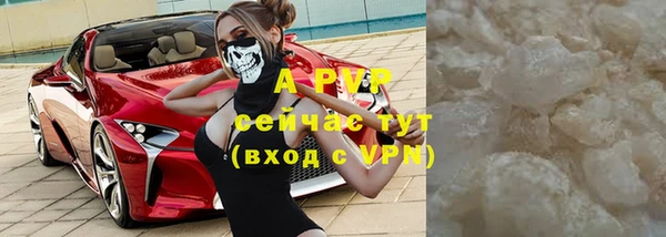 мефедрон Верхнеуральск
