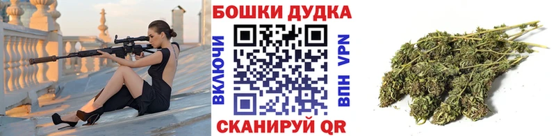 даркнет сайт Лакинск ОМГ ОМГ ссылки МАРИХУАНА MAZAR